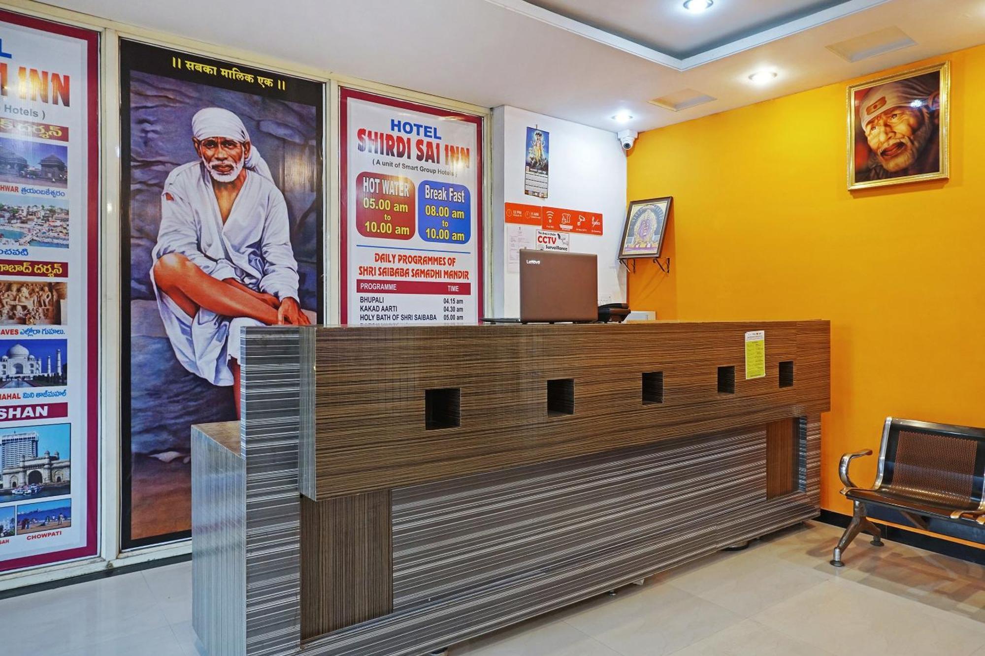 Super Hotel O Shirdi Sai Inn Extérieur photo