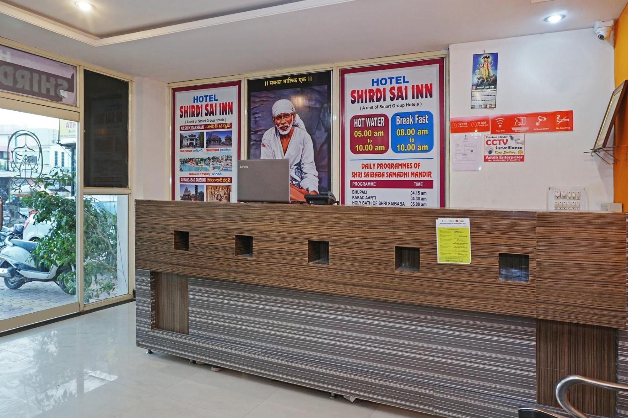 Super Hotel O Shirdi Sai Inn Extérieur photo